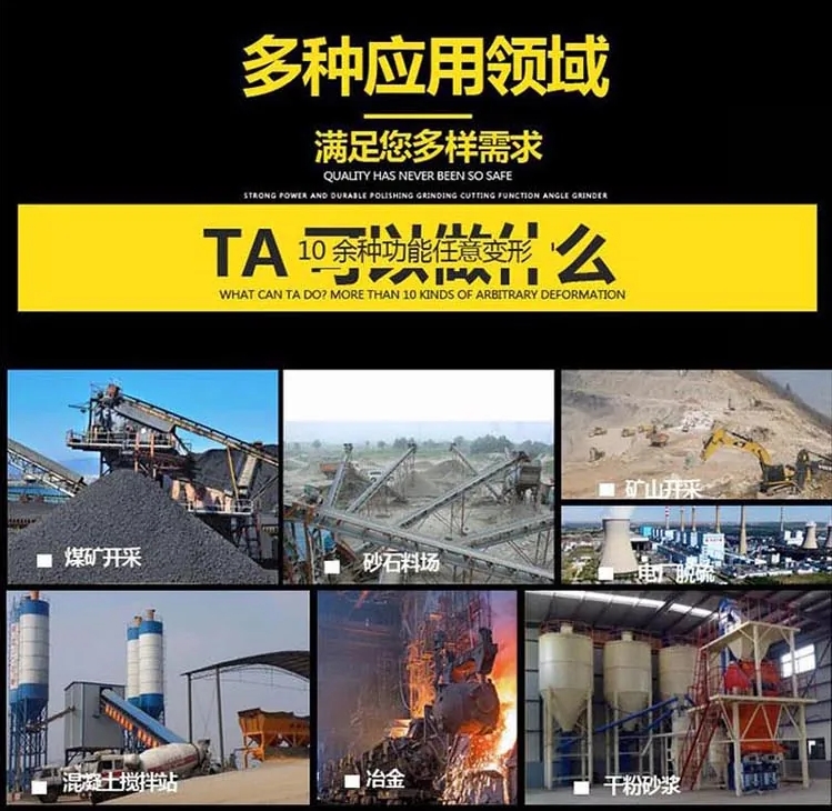 破碎煤矸石用什么设备