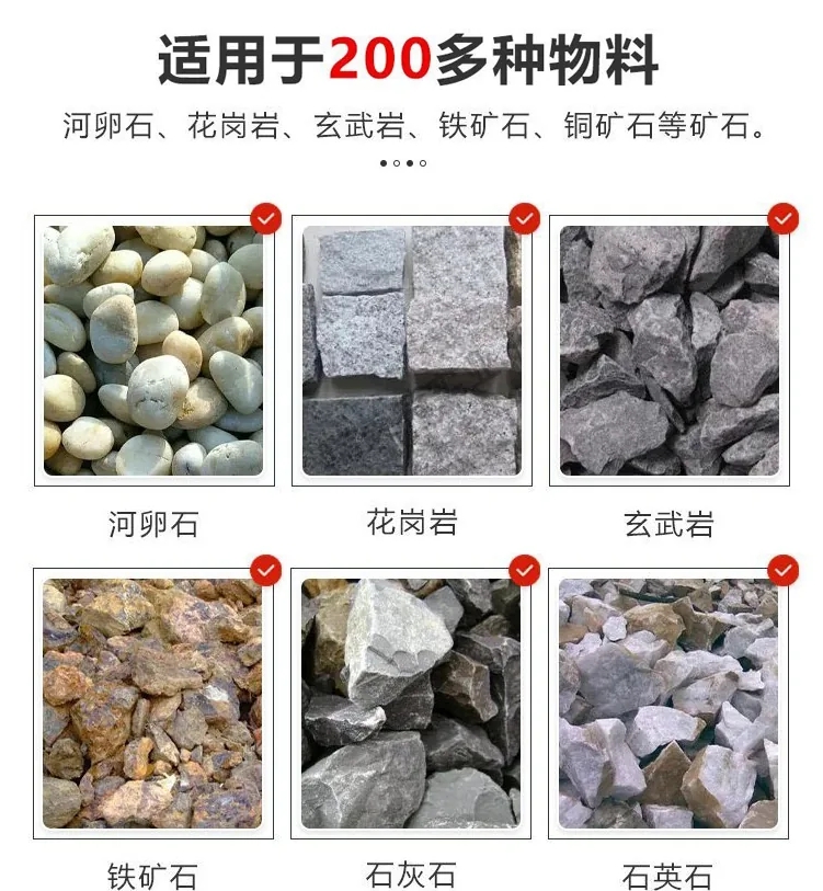 多层振动筛