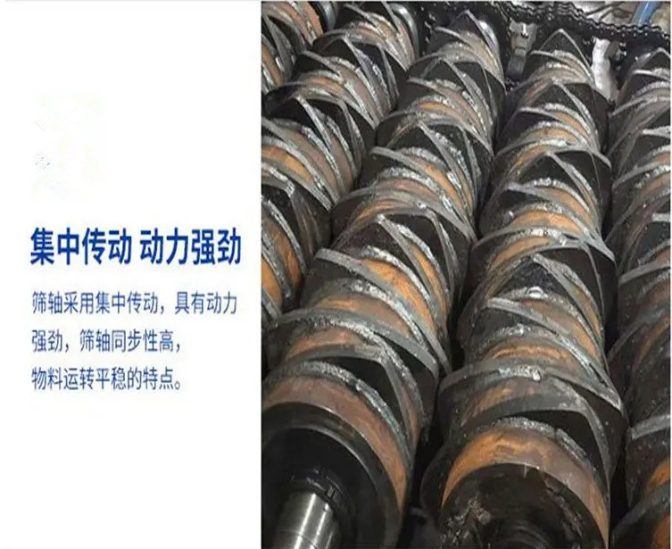 结构与工作原理