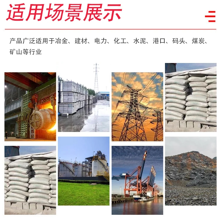 矿用40T刮板输送机