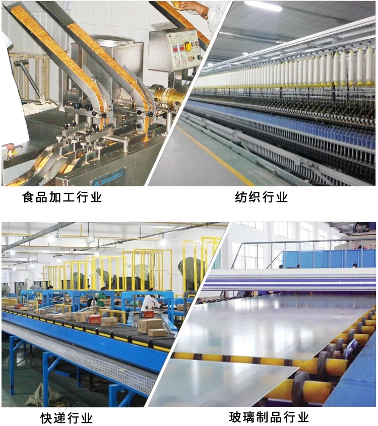 &nbsp;矿用砂石板式给料机