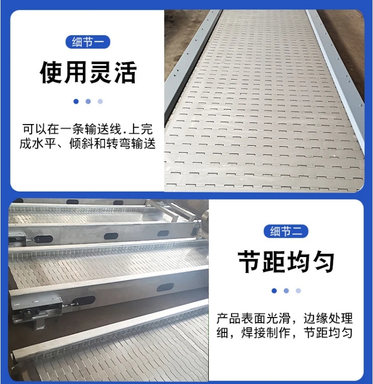 电机驱动传动系统