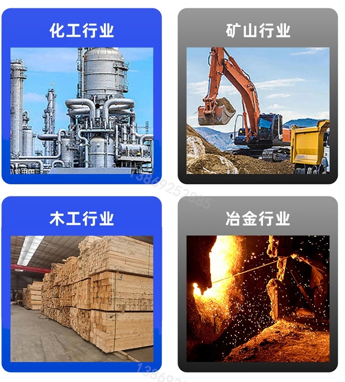 矿用刮板给料机