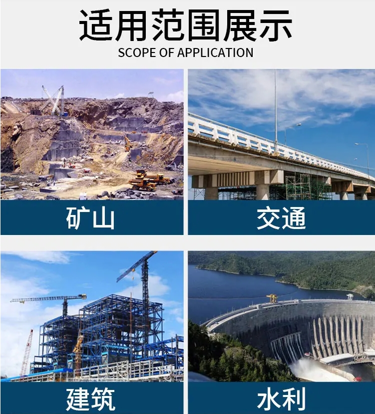 移动滚轴泥石分离机
