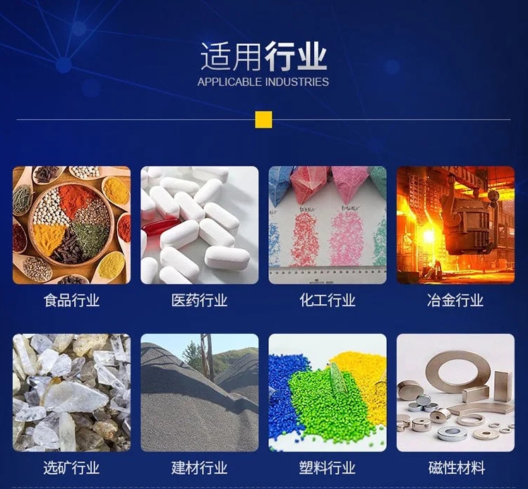 工地尾矿脱水筛