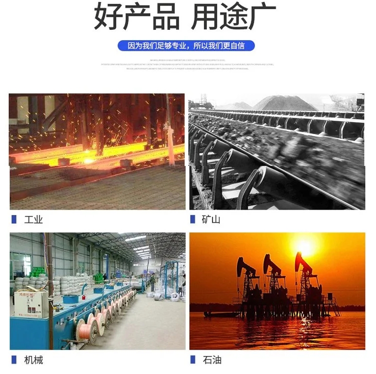 铁矿尾矿脱水筛
