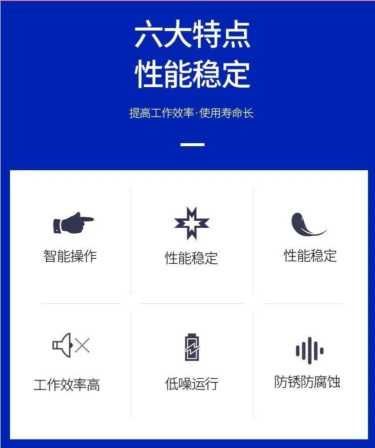 选矿行业的尾矿脱水筛