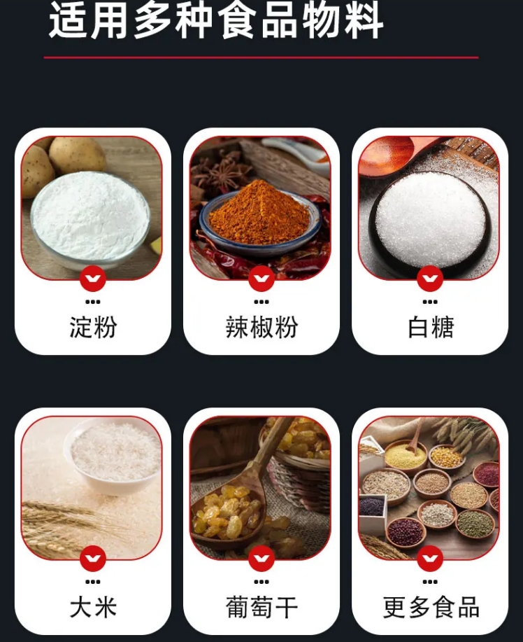 高频多效尾矿脱水筛