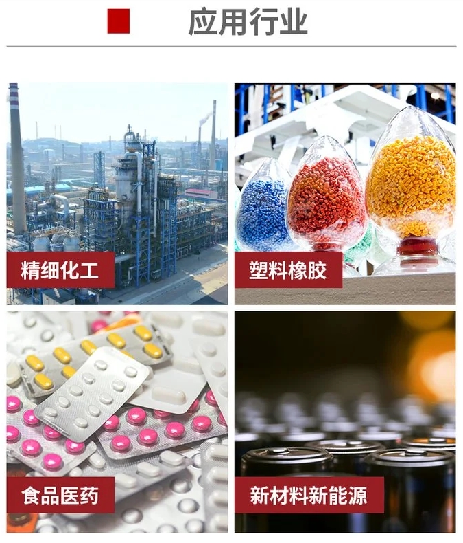 矿用尾沙尾矿脱水筛