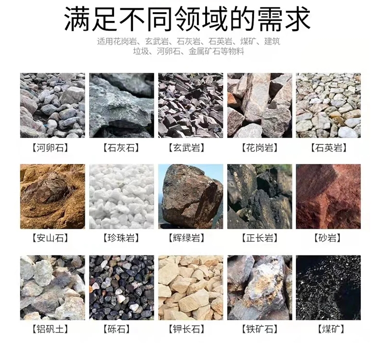 304不锈钢刮板给料