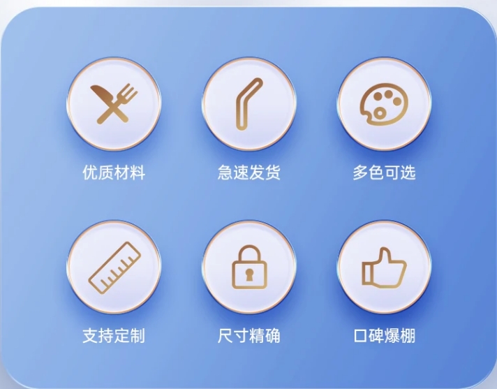 斜板振动浓密机