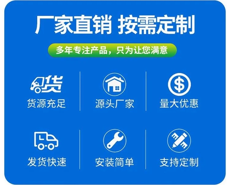 浓缩机是怎么实现的
