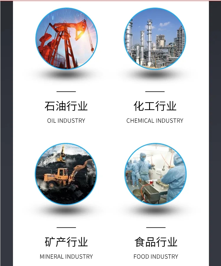 周边传动式浓缩机