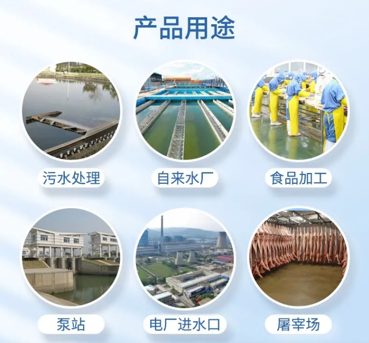 周边传动沉淀池浓缩机
