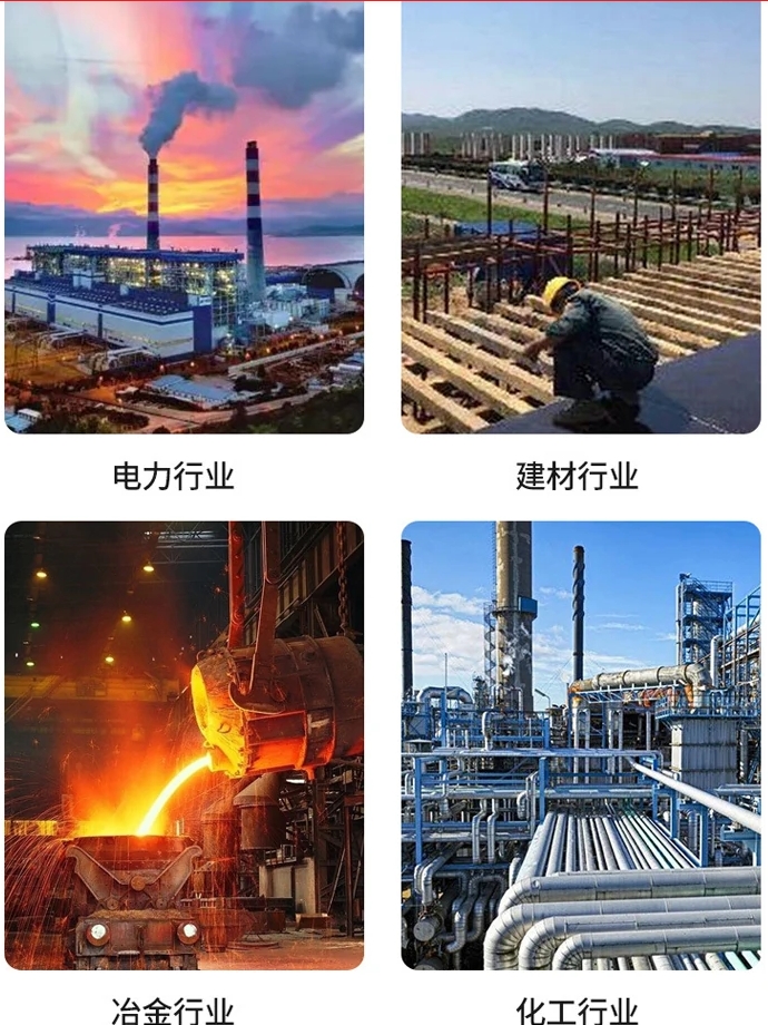 炉渣铝粉溢流型棒磨机
