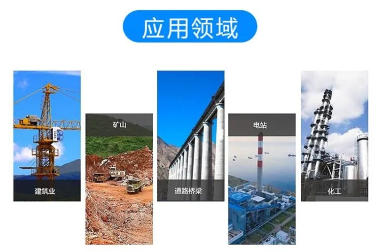 方解石圆锥破碎机