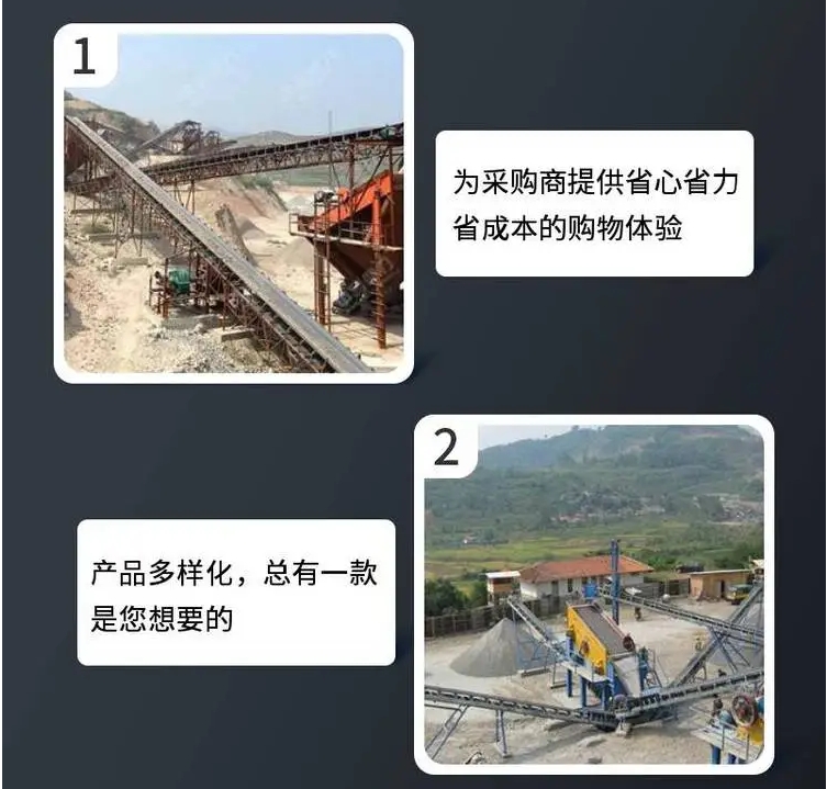 时产120-180t沙石生产线建设周期是多久
