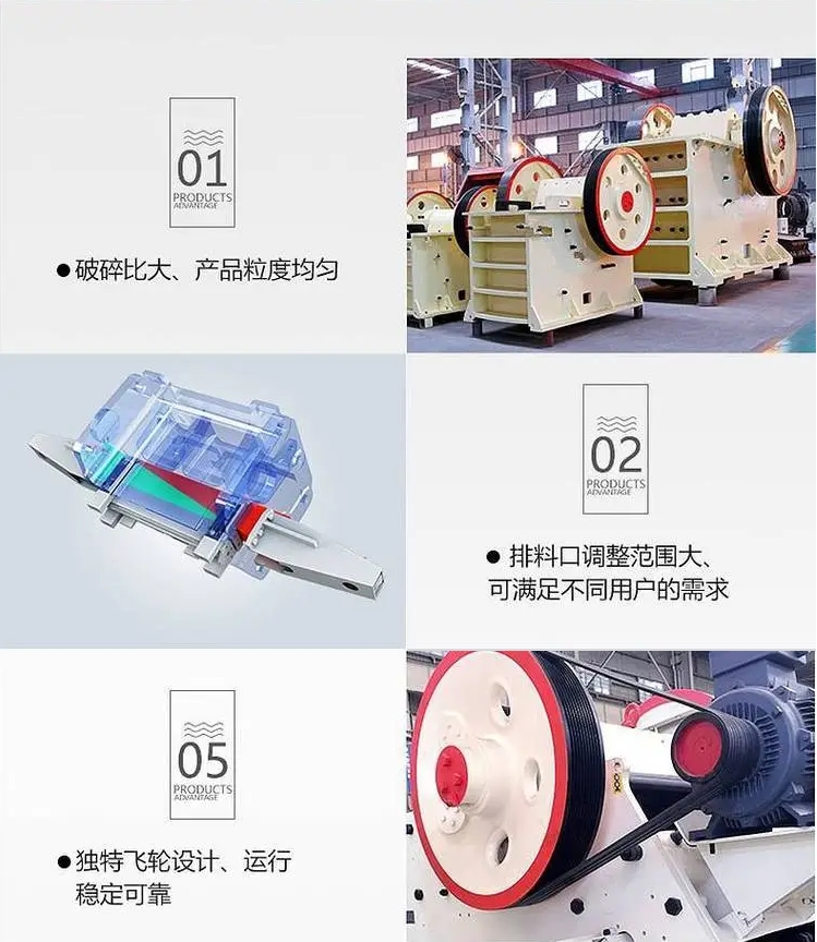 马古石破碎机