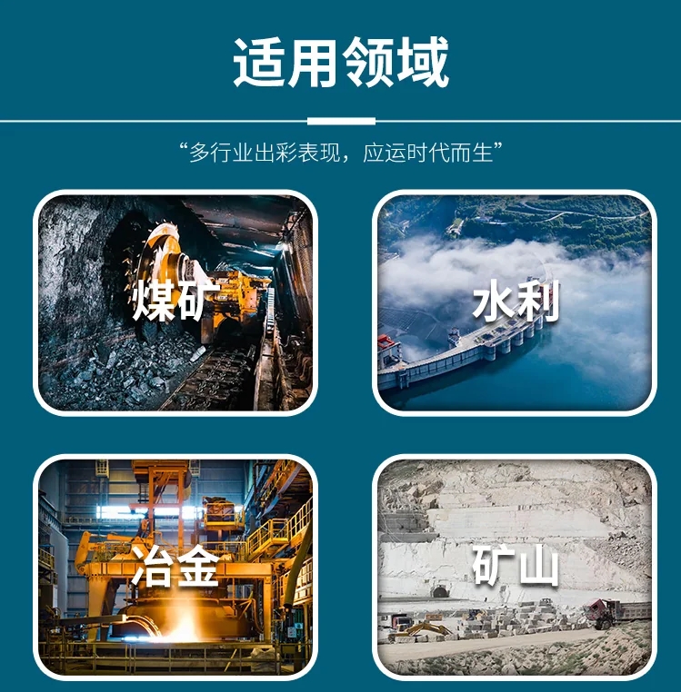 XS轮式洗砂机适合哪些场合使用